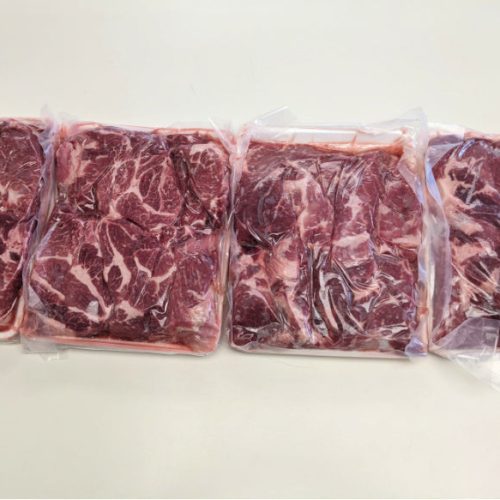 4 pack spare ribs example meat coop