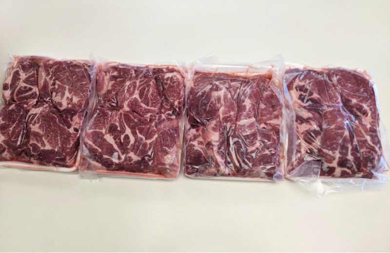 4 pack spare ribs example meat coop